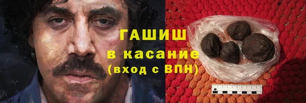 каннабис Алексеевка