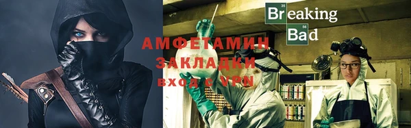 a pvp Алзамай