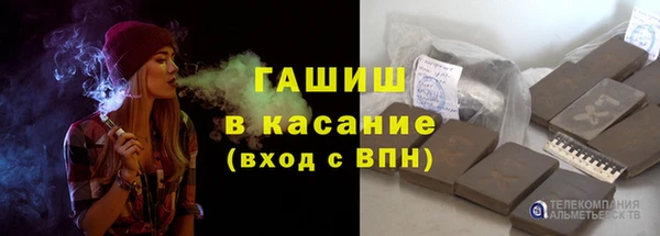 не бодяженный Абаза