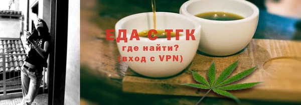 крисы Абинск