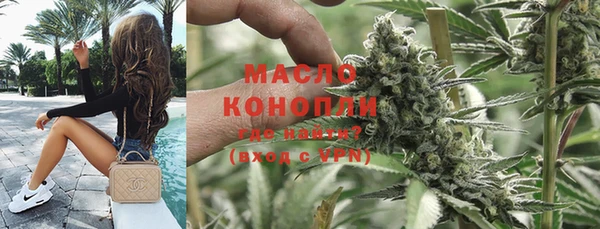 крисы Абинск
