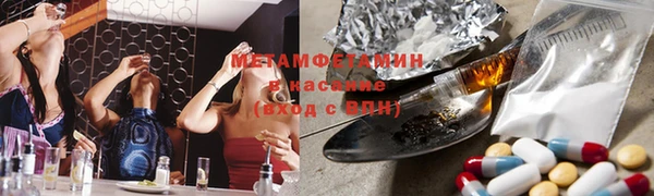каннабис Алексеевка