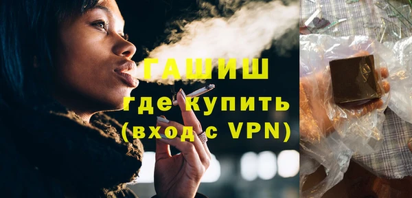 крисы Абинск